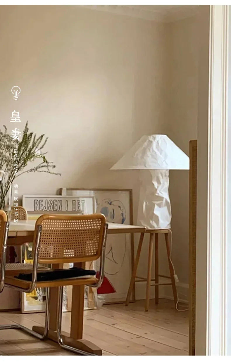 Modern Minimalist Decoration Atmosphere Floor Lamp