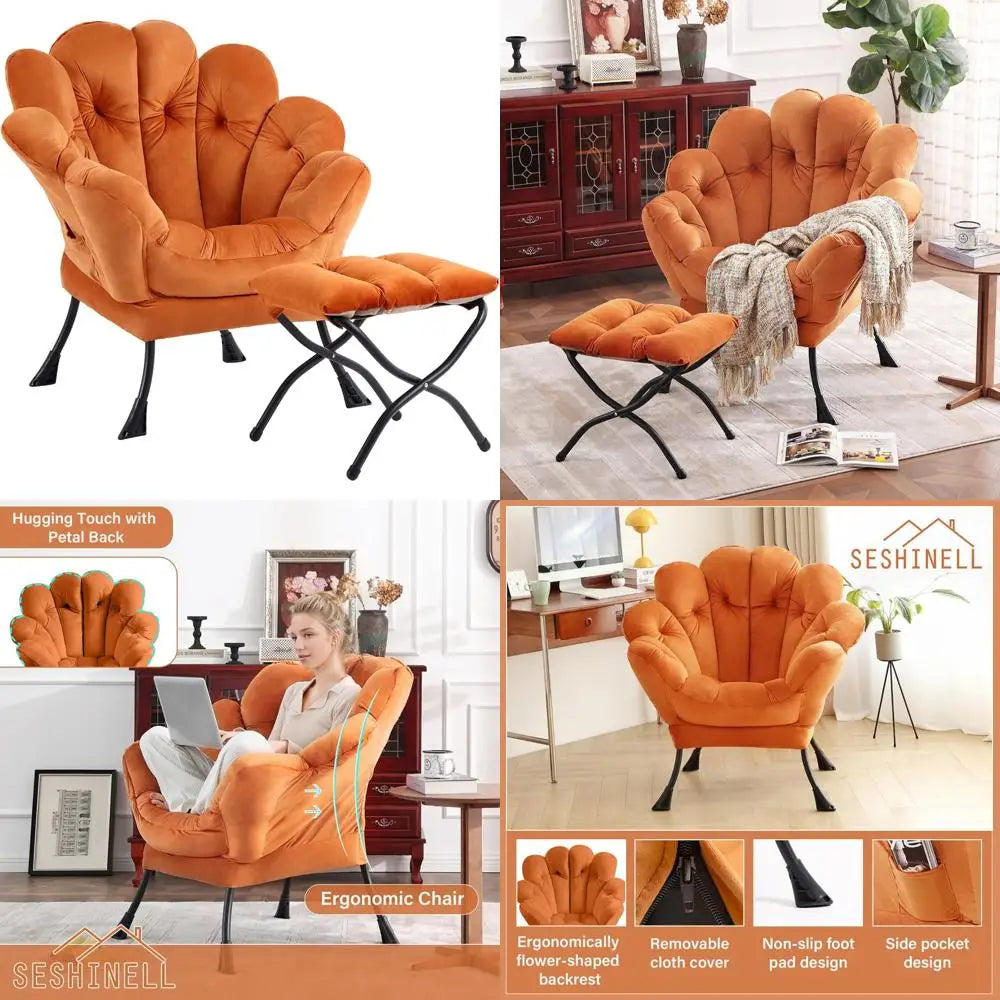 Lazy Chair with Ottoman