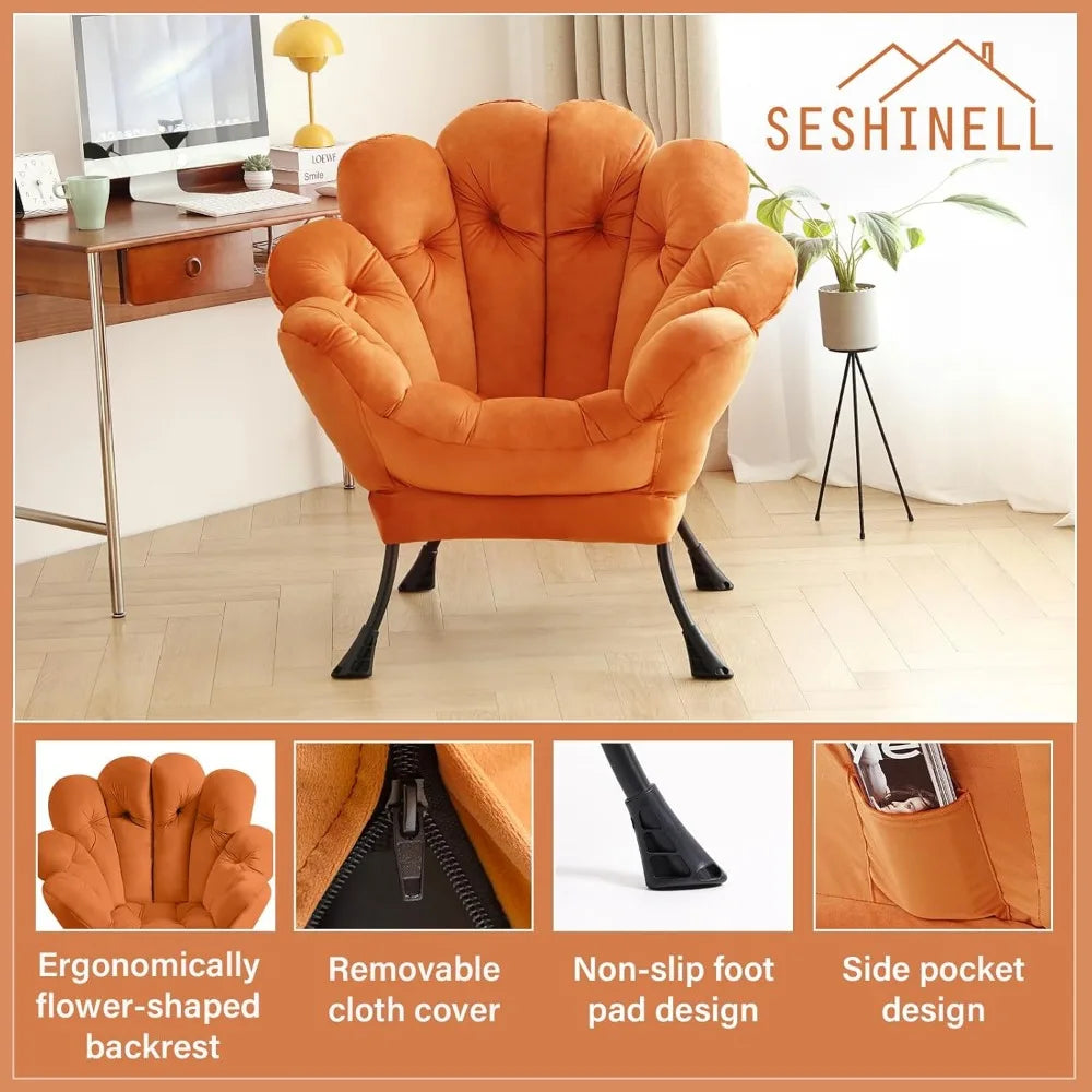 Lazy Chair with Ottoman